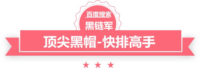 2024新澳门精准免费安阳seo培训网